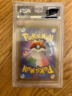 Zoroark EX UR PSA10 Pokemon Card Ultra Rare 2025 Gem Mint - Image 2