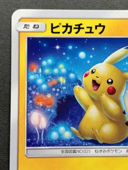Pokemon card Pikachu 009/054 C Nintendo 2019 Japanese Pocket Monster Common - Image 2