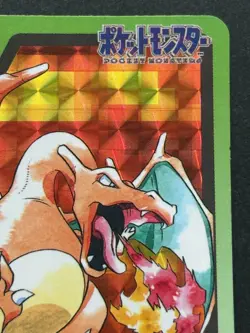 Pokemon card Charizard NO.006 Carddass Pokemon Japanese 1997 Bandai Holo Rare - Image 3