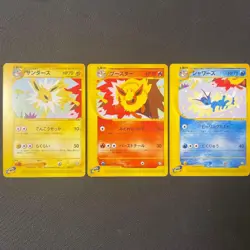 Pokemon Jolteon Flareon Vaporeon Set Japanese Expedition Cards#2501278 - Image 1