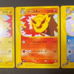 Pokemon Jolteon Flareon Vaporeon Set Japanese Expedition Cards#2501278 - Image 4