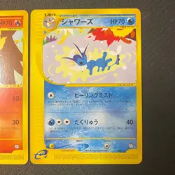 Pokemon Jolteon Flareon Vaporeon Set Japanese Expedition Cards#2501278 - Image 5