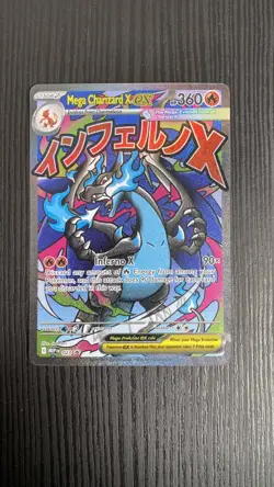 Mega Charizard X EX - MEP 023 - Promo - UPC - Pokemon TCG - Image 1