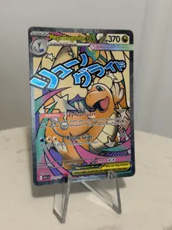 Pokemon Ascended Heroes - Mega Dragonite ex #271/217 Near Mint - Image 2