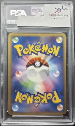Compan Pokemon Card Web 003 048 PSA 10 Mint Collectible - Image 2