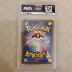 Pokemon Card Bell Magokoro PSA10 Collectible Card - Image 2