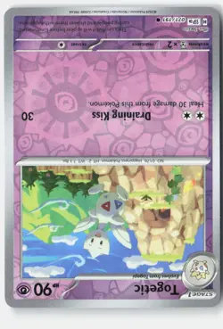Beheeyem (Master Ball Pattern) 041/086 Uncommon Black Bolt Pokemon Near Mint - Image 1