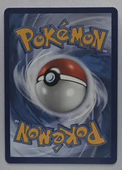 Pokemon TCG- Doublade 098/088 Illustration Rare- Perfect Order - Image 2