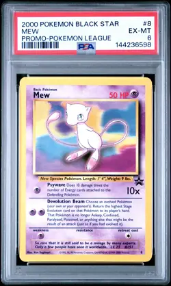 2000 POKEMON PROMO POKEMON LEAGUE BLACK STAR #8 MEW PSA 6 - Image 1