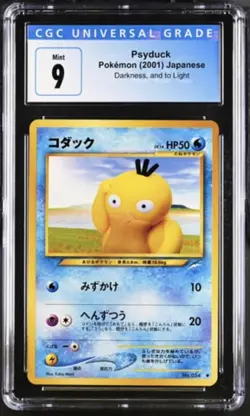 Psyduck No. 054 Darkness And To Light Japanese CGC 9 Mint RARE Pokemon TCG - Image 1