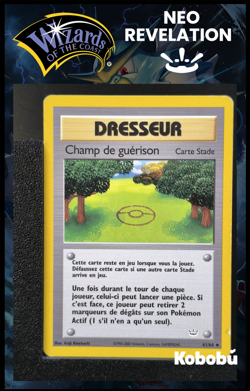 Carte Pokemon Champ de Guerison 61/64 Edition 2 Ed 2 Neo Revelation Wizards FR 4 - Image 1