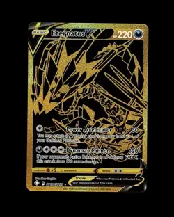 2021 Pokemon SHINING FATES GOLD ETERNATUS V FULL ART HOLO SV121/SV122! NM - Image 1