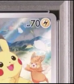 Pikachu PSA9 Summer Campaign Pokemon Trading Card Collectible - Image 3