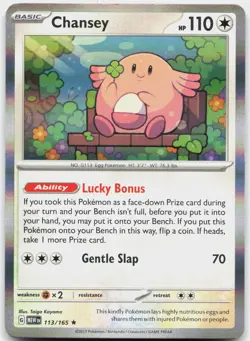 Chansey 113/165 Rare 151 Pokemon Holo Near Mint - Image 1