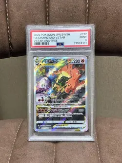 Charizard VSTAR PSA9 VSTAR Universe Card Mint Pokemon - Image 1