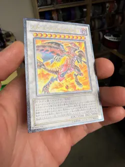 Red Nova Dragon STBL-JP042 Ultimate Rare YuGiOh - Image 2