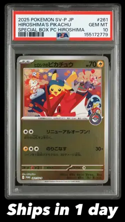 PSA 10 Hiroshima's Pikachu Promo 261/SV-P promo Pokemon Card Japanese - Image 1
