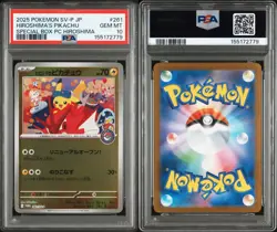 PSA 10 Hiroshima's Pikachu Promo 261/SV-P promo Pokemon Card Japanese - Image 2