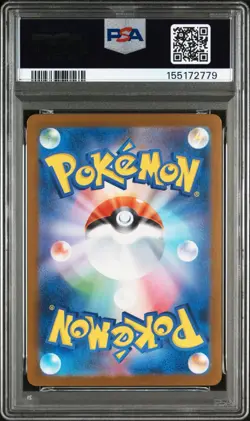 PSA 10 Hiroshima's Pikachu Promo 261/SV-P promo Pokemon Card Japanese - Image 3