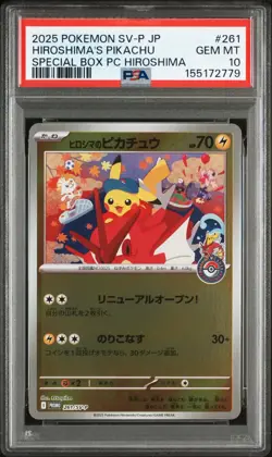 PSA 10 Hiroshima's Pikachu Promo 261/SV-P promo Pokemon Card Japanese - Image 4