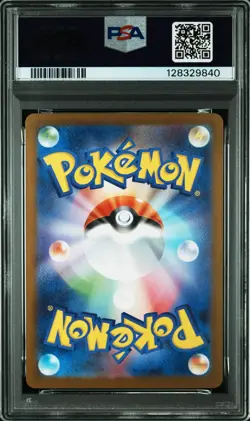 Prismatic Evolutions Roaring Moon ex SAR 218/187 PSA10 / Pokemon Card JAPAN - Image 2