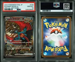 Prismatic Evolutions Roaring Moon ex SAR 218/187 PSA10 / Pokemon Card JAPAN - Image 3