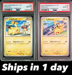 PSA 10 Pikachu 120 197/SV-P Gym Event Promo 2023 2024 Set Pokemon Card Japanese - Image 1