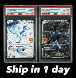 PSA 10 Reshiram Zekrom 020 021/025 25th Anniversary Set Pokemon Japanese Card - Image 1