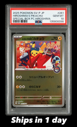 PSA 10 Hiroshima's Pikachu 261/SV-P Special Box Promo Pokemon Japanese Card - Image 1