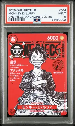 PSA 9 One Piece Card Magazine Vol.20 Monkey D. Luffy Promo ST12-014 PSL - Image 2