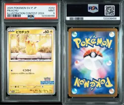 Pikachu Illustration Contest 2024 PSA9 Pokemon Card Promo Rare - Image 1
