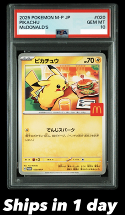PSA 10 Pikachu 020/M-P McDonald's Happy Set Promo Pokemon Card Japanese 2025 - Image 1