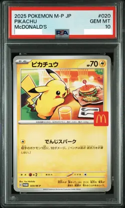 PSA 10 Pikachu 020/M-P McDonald's Happy Set Promo Pokemon Card Japanese 2025 - Image 3