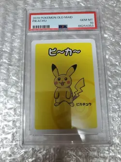 PSA10 Pokemon Pikachu Old Maid Card Collectible Used - Image 1