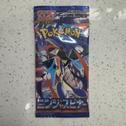 Pokemon Card Ninja Spinner M4 Pack Japanese - Image 1