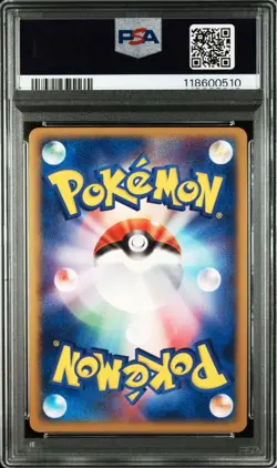 Metagross PSA9 2004 Holons Research Tower Rare 1st Edition Pokemon Card - Image 2