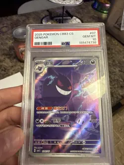 Pokemon Gengar Full Art 2025 CBB3C 0307/07 PSA 10 Gem 3 - Image 3