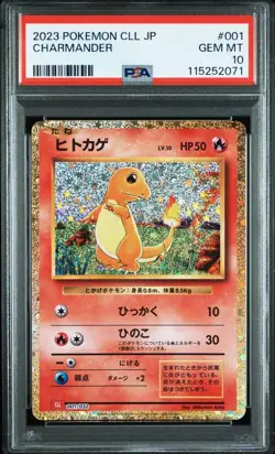 Charmander PSA10 Classic Pokemon Card Excellent Condition - Image 1