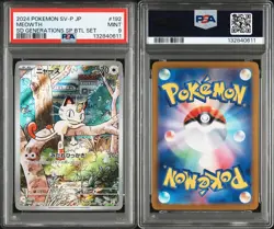 PSA 9 Meowth AR 192/SV-P Pokemon Card Starter Deck Generations Promo Japanese - Image 3