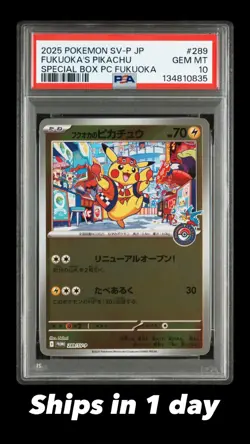 PSA10 Fukuoka's Pikachu 289/SV-P Pokemon Center fukuoka Promo Japanese 1day ship - Image 1