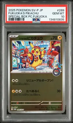 PSA10 Fukuoka's Pikachu 289/SV-P Pokemon Center fukuoka Promo Japanese 1day ship - Image 3