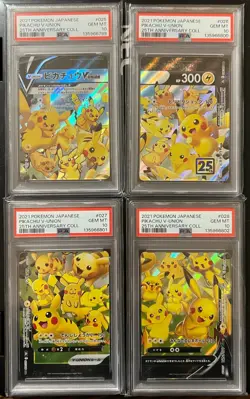 PSA 10 Pikachu V-UNION 25th Anniversary RRR Sequential Set Pokemon Japanese SEQ - Image 2