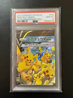 PSA 10 Pikachu V-UNION 25th Anniversary RRR Sequential Set Pokemon Japanese SEQ - Image 3