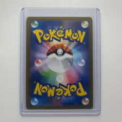 Cubchoo 113/086 Art Rare Black Bolt Pokemon Japanese Near Mint - Image 2