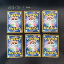 [AR] 6 Card M1L FULL Complete Set 070-075/063 Pokemon Japan NM - Image 2