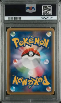 Pokemon Gengar Holo Japanese XY Blue Shock 1ST Edition 024/059 PSA 10 Gem Mint - Image 2