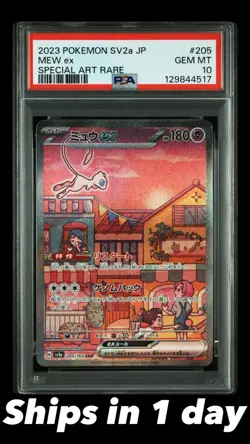 PSA 10 MEW EX #205 2023 POKEMON SVP EN-SV BLACK STAR PROMO 151 Special art rare - Image 1
