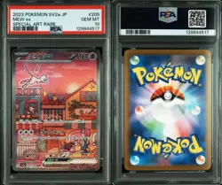 PSA 10 MEW EX #205 2023 POKEMON SVP EN-SV BLACK STAR PROMO 151 Special art rare - Image 4