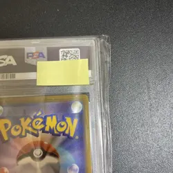 Lucia Pokemon Card Tiltaris CHR PSA10 Gem Mint Rare Collectible - Image 4