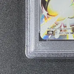 Saito PSA10 SR S8b 261 184 VMAX Climax Pokemon Card - Image 4